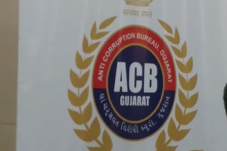 ACB trap Gujarat: ગાંધીનગરના વર્ગ 1ના ટાઉન પ્લાનર અને આસિસ્ટન્ટ 15 લાખની લાંચ લેતા ઝડપાયા
