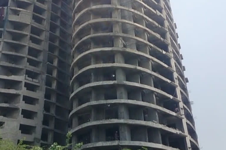 Noida Tower Sector 93A