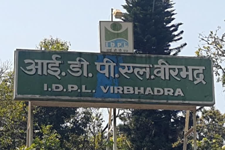 Instructions to vacate Rishikesh IDPL campus