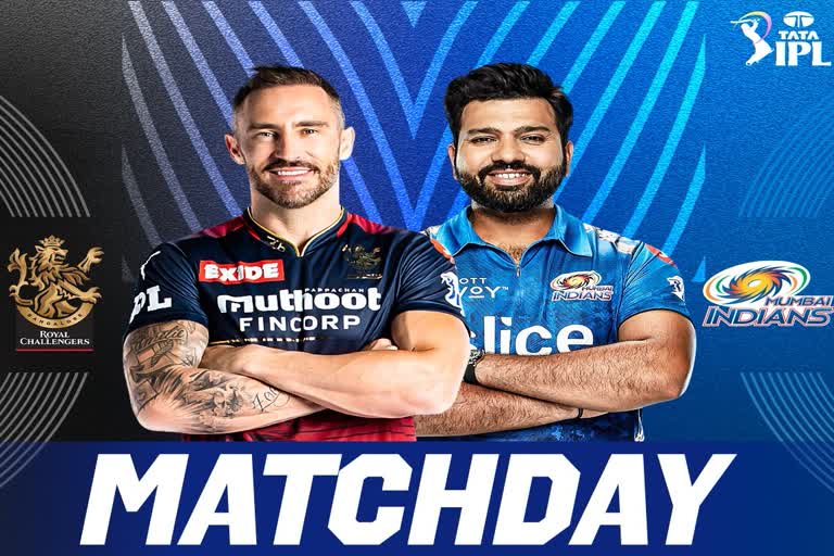 Royal Challengers Bangalore vs Mumbai Indians  18th Match  Royal Challengers Bangalore  Mumbai Indians  Sports News  Cricket News  रॉयल चैलेंजर्स बैंगलोर  मुंबई इंडियंस