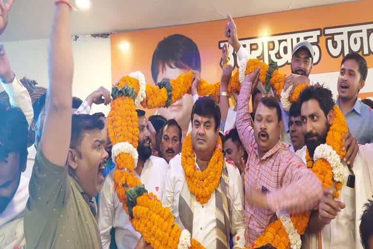 Umesh Kumar formed Uttarakhand Janata Party