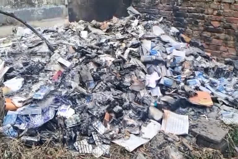 Medicines Worth Lakhs Burnt in East Champaran