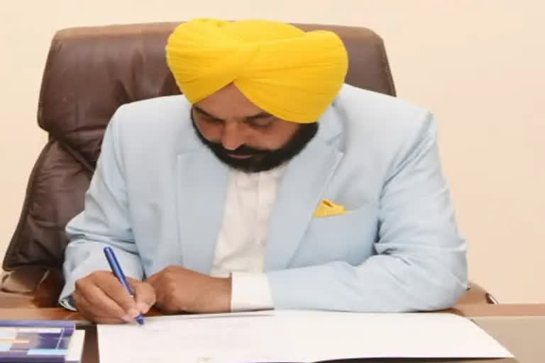 Punjab Chief Minister Bhagwant Mann on Saturday said his government is committed to stop 'brain drain' by creating new opportunities in the state so that youngsters don't have to go to foreign countries in pursuit of their dreams