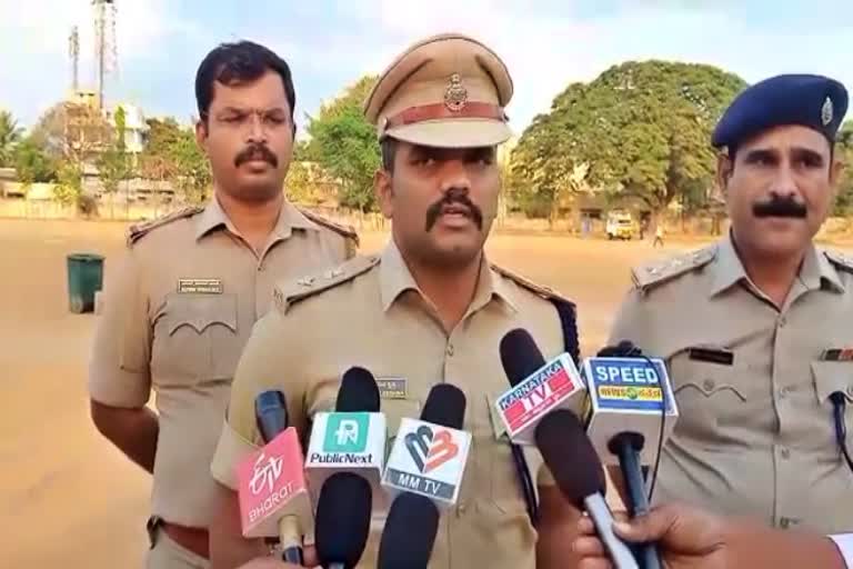 SP Kona Vamsi Krishna