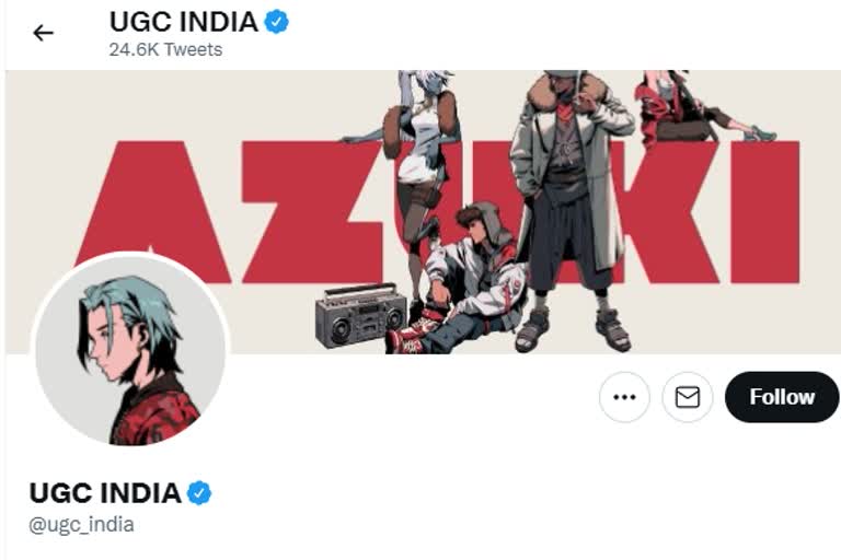 UGC India official Twitter account hacked