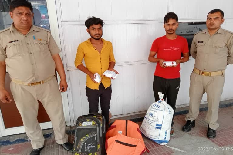 Two smugglers arrested with ganja worth one lakh in Noida gang leader absconding