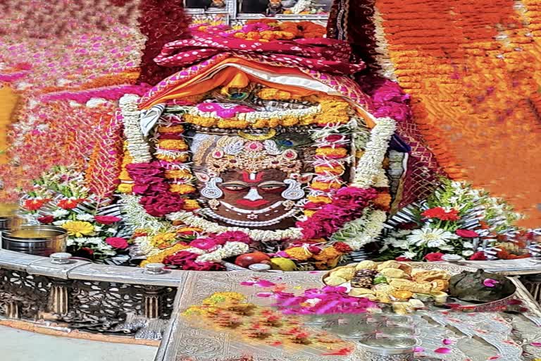 Ujjain Mahakaleshwar temple Baba Mahakal makeup on 10 April 2022