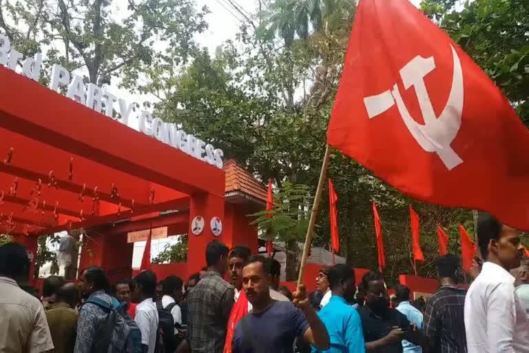 CPM party congress will end today  CPM party congress  പാർട്ടി കോൺഗ്രസിന്‌ ഇന്ന് സമാപനം  23ാമത് പാർട്ടി കോൺഗ്രസ്