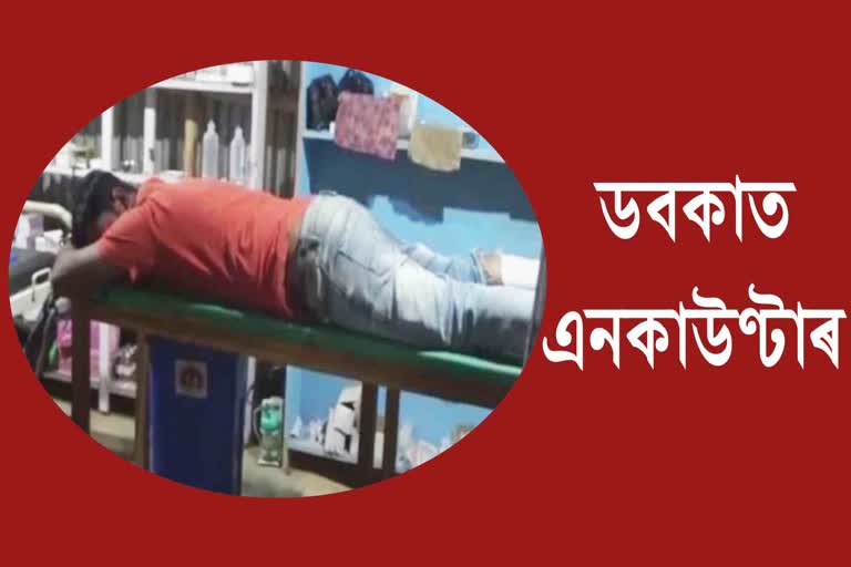 dokait-injured-in-police-encounter-at-doboka-hojai