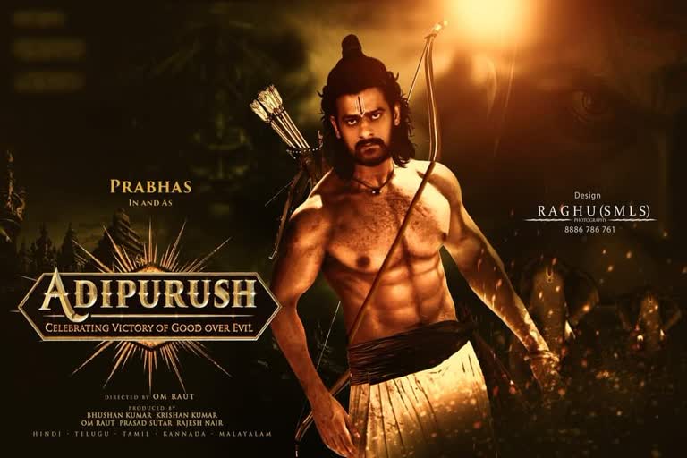 prabhas adipurush