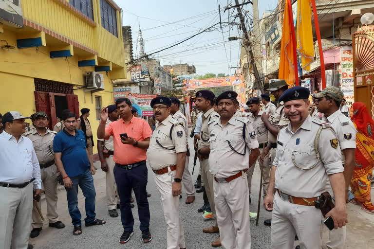 ramnavami in siwan