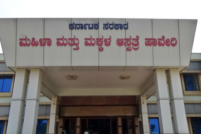 closure-of-scanning-center-pregnant-womens-suffering-in-haveri-district-hospital