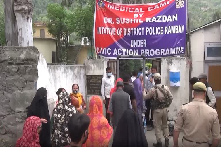 رامبن میں دو روزہ مفت میڈیکل کیمپ کا انعقاد