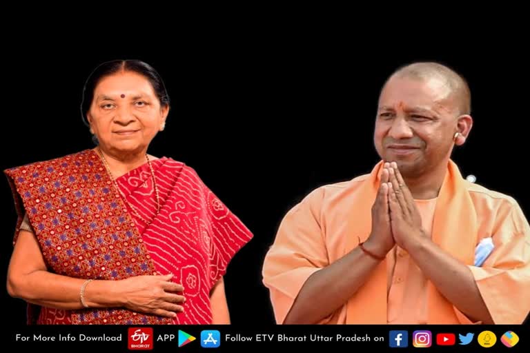 Lucknow latest news  etv bharat up news  नेताओं ने दी रामनवमी की बधाई  CM congratulated Ram Navami  राज्यपाल आनंदीबेन पटेल  मुख्यमंत्री योगी आदित्यनाथ  विधानसभा अध्यक्ष सतीश महाना  उत्तर प्रदेश की राज्यपाल आनंदीबेन  उपमुख्यमंत्री केशव प्रसाद मौर्य  सपा अध्यक्ष अखिलेश यादव  मुख्यमंत्री योगी आदित्यनाथ ने दी शुभकामनाएं