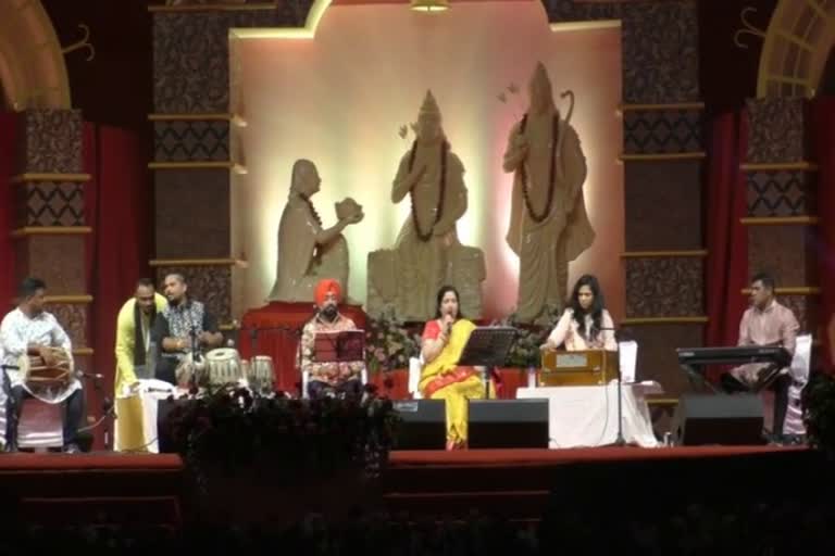 Manas Mahotsav in Shivrinarayan