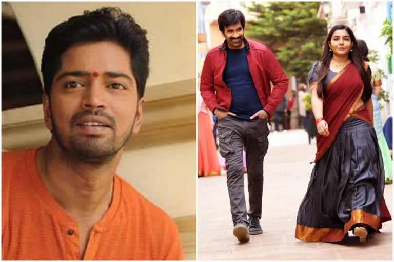 Allari Naresh new movie