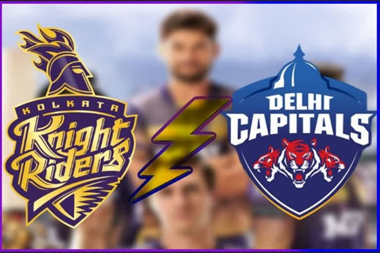 Kolkata Knight Riders vs Delhi Capitals Match