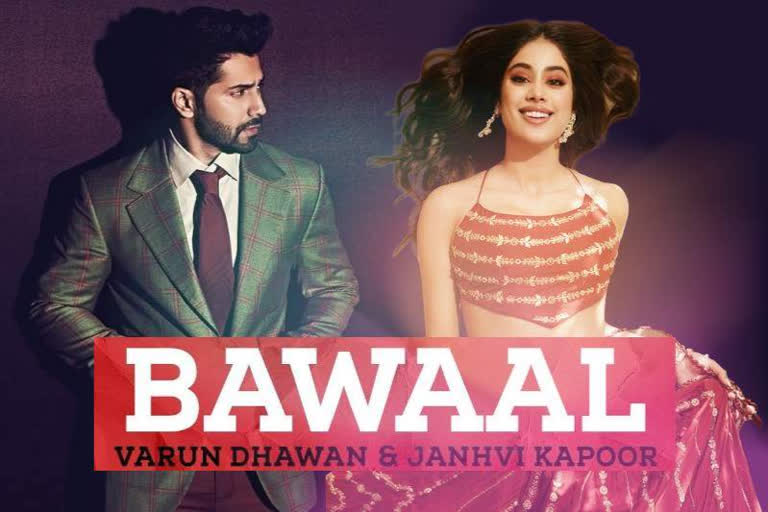 Varun Dhawan, Janhvi Kapoor commence Bawaal shoot in Lucknow,  varun-dhawan-janhvi-kapoor-commence-bawaal-shoot-in-lucknow