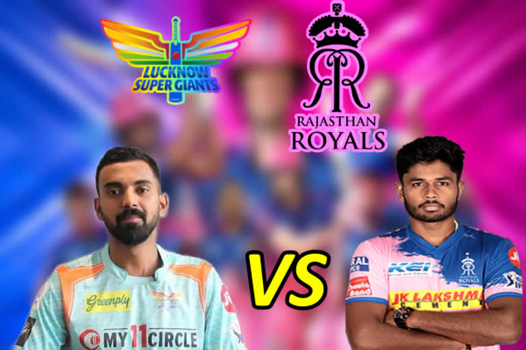 Lucknow Super Giants vs Rajasthan Royals