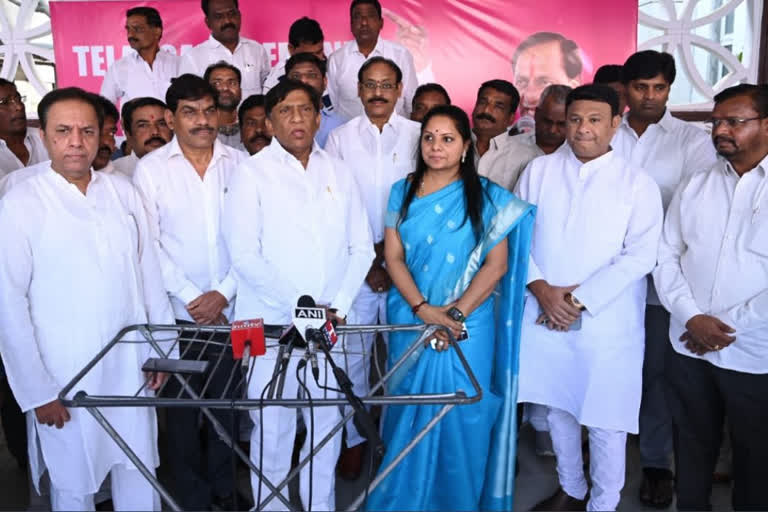 trs leaders