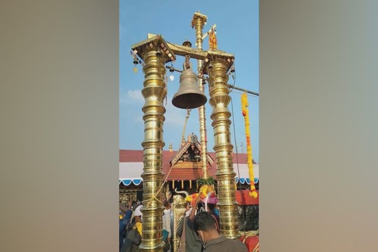 #pta sabarimala  sabarimala will open today for Vishu puja  വിഷു പൂജകള്‍ക്കായി ശബരിമല നട ഇന്ന് തുറക്കും  ശബരിമല നട ഇന്ന് തുറക്കും  വിഷു പൂജ ശബരിമല നട ഇന്ന് തുറക്കും  ശബരിമല നട തുറക്കും