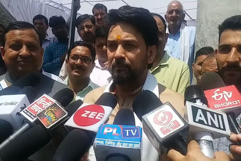 Anurag thakur on Aam Aadmi Party