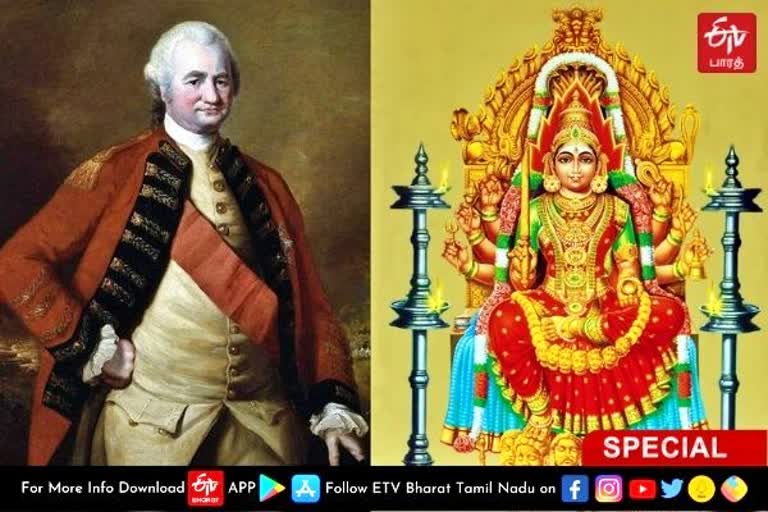 trichy samayapuram history  samayapuram amman  samayapuram amman temple  poosorithal festival  samayapuram amman temple poosorithal festival  robert clive history  சமயபுரம் மாரியம்மன் வரலாறு  சமயபுரம் மாரியம்மன்  சமயபுரம் மாரியம்மன் கோயில்  சமயபுரம் மாரியம்மன் கோயிலின் வரலாறு  ராபர்ட் கிளைவுக்கு பாடம் புகட்டிய அம்மன்  ராபர்ட் கிளைவ் வரலாறு