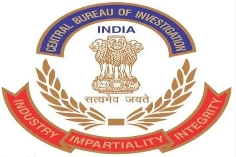 The CBI on Sunday refuted reports that a team of the US' Federal Bureau of Investigation (FBI) was in India to probe the alleged bitcoin case being investigated by the Karnataka Police, and termed the statements "speculative" and "without any basis"