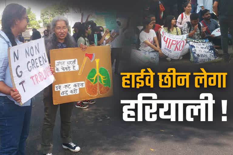 unique-protest-by-environment-lovers-in-asharodi-against-delhi-dehradun-expressway