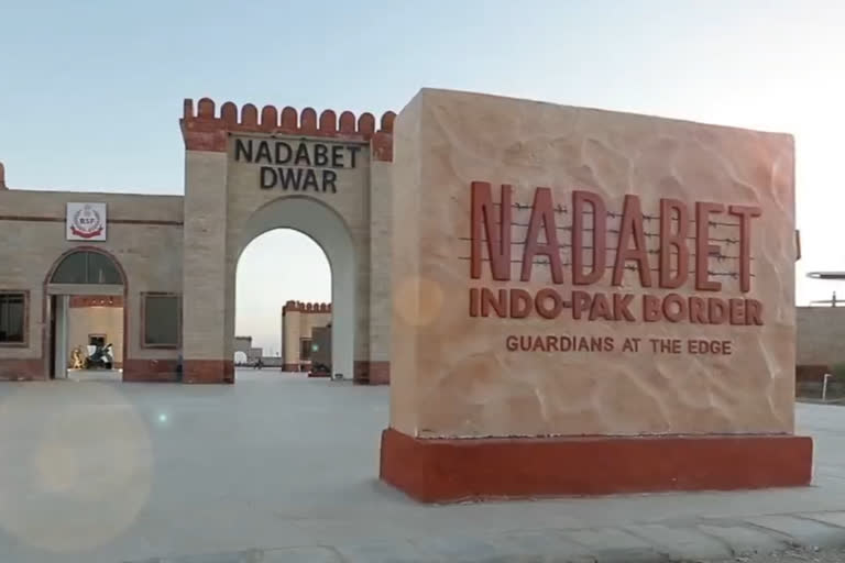 Amit Shah inaugurates Nadabet Indo Pak border view point in Gujarat Banaskatha