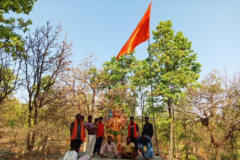 ramchaura hill in balrampur