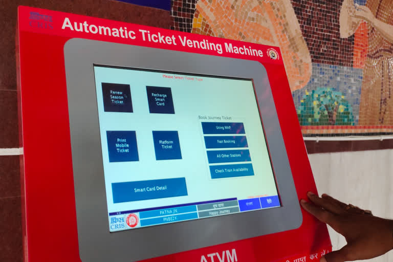 Automatic ticket vending machine became a showpiece at Patna Junction