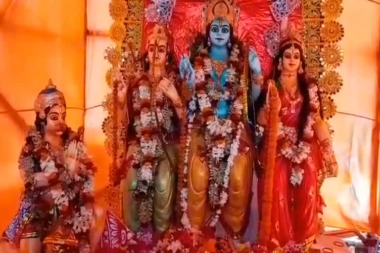 Ram Navami Celebration: ଜୟ ଶ୍ରୀରାମ ଧ୍ଵନିରେ ପ୍ରକମ୍ପିତ ହେଉଛି ଭଦ୍ରକ ସହରRam Navami Celebration: ଜୟ ଶ୍ରୀରାମ ଧ୍ଵନିରେ ପ୍ରକମ୍ପିତ ହେଉଛି ଭଦ୍ରକ ସହର