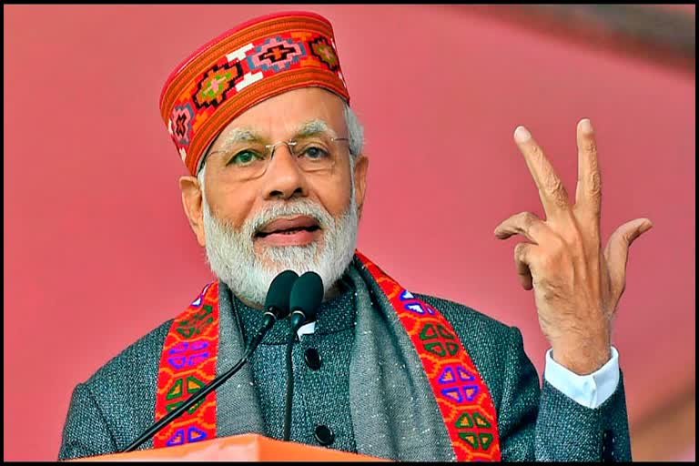 PM Narendra Modi come to Himachal