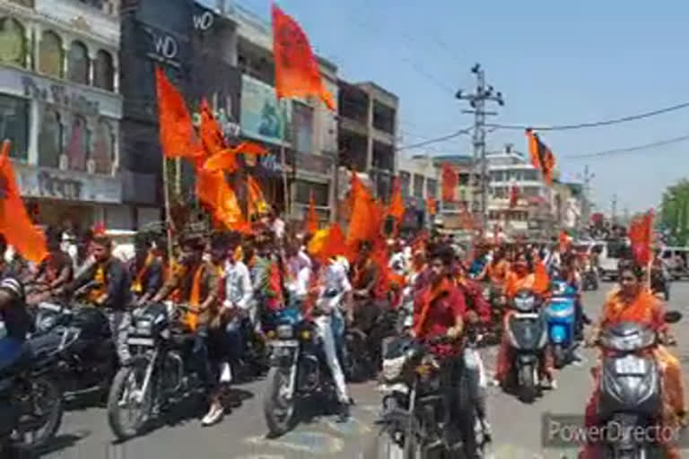 Procession on Ram Navami in Udaipur