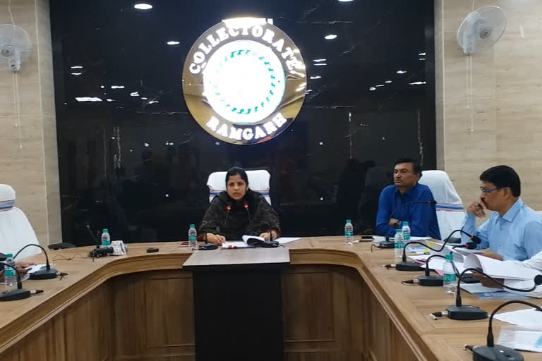 Ramgarh DC press conference on Three-tier Panchayat Election 2022