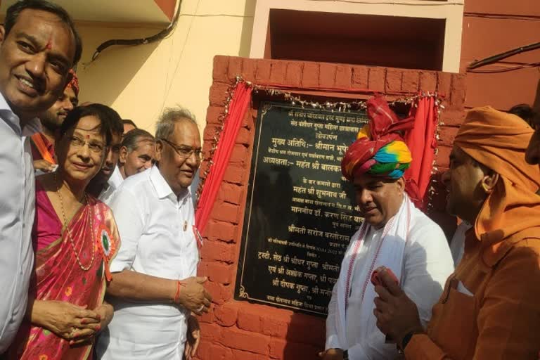 Bhupendra Yadav in Behror