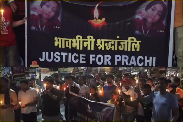 prachi murder case