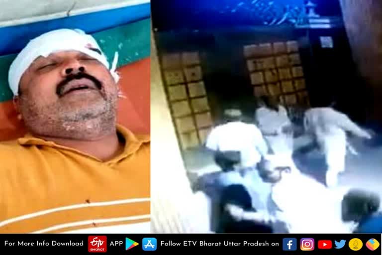 up-video  Bareilly latest news  etv bharat up news  Bareilly Crime New  Bareilly Crime News  CM योगी को कृष्ण  PM मोदी को राम  Bareilly Kamran thrashed  praising Modi and Yogi  प्रधानमंत्री नरेंद्र मोदी  मुख्यमंत्री योगी आदित्यनाथ  बारादरी थाना क्षेत्र  भाजपा समर्थक कामरान