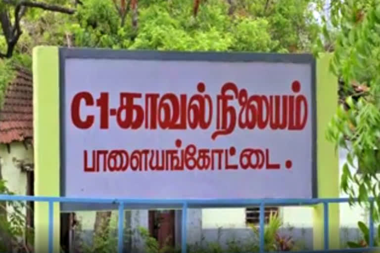 மதுபோதையில் தகராறு