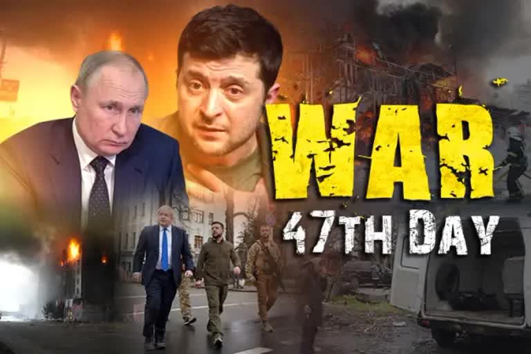 Russia ukraine war 47th day : રશિયાના આક્રમક હુમલા ચાલુ, અમેરિકા યુદ્ધમાં યુક્રેનની જીત સુનિશ્ચિત કરશે!