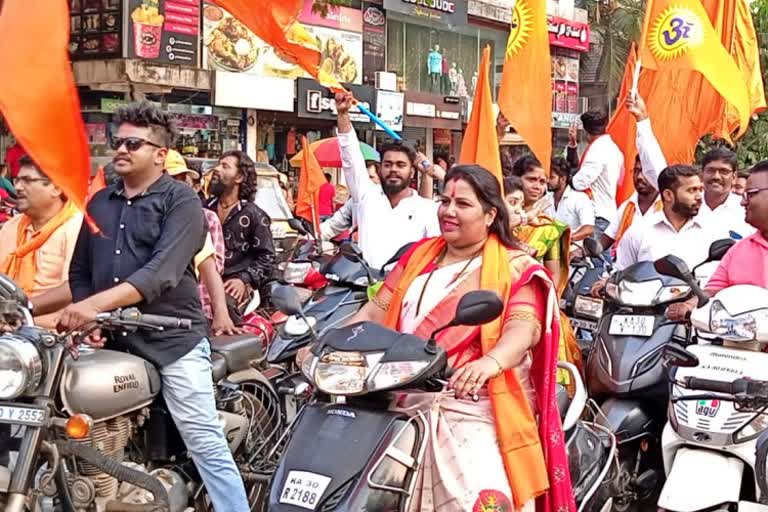 MLA Rupali Naik participated rama navami celebration