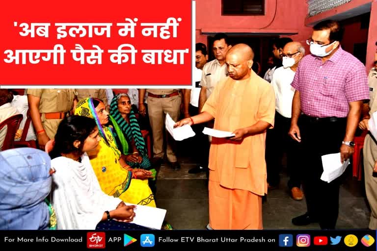 gorakhpur_cm_public_meet  gorakhpur latest news  etv bharat up news  CM योगी का जनता दरबार  CM Yogi listened to the plea  मुख्यमंत्री योगी आदित्यनाथ  गोरखनाथ मंदिर  सीएम योगी का जनता दर्शन  महंत अवेद्यनाथ की समाधि