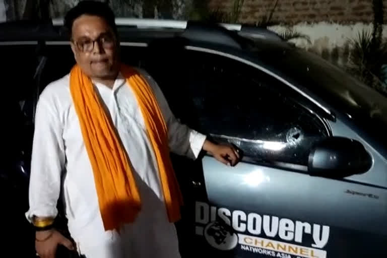 Asansol By Election 2022 Forensic Team in Investigation for Firing on BJP Leader Car in Durgapur