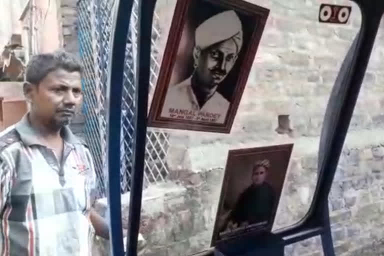 Howrah toto driver makes passengers know importance of the day