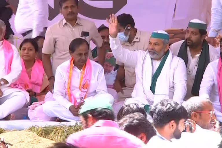 TRS Protest in Delhi