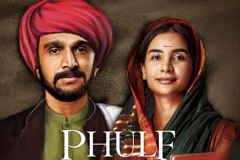 Jyotirao Phule-Savitribai Phule biopic