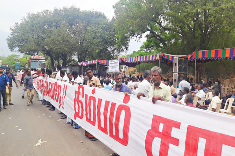 ஈரோடு: 330 அடி நீளமுள்ள பேனர் வைத்து முதலமைச்சருக்கு கோரிக்கை!