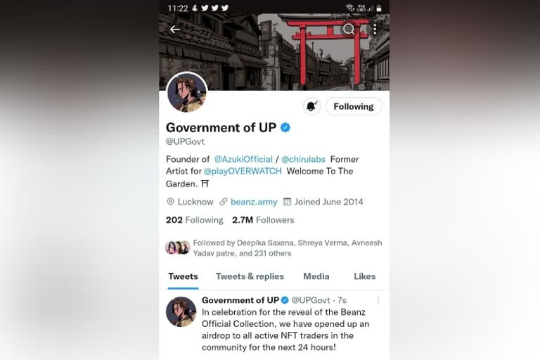 up-governments-twitter-account-hacked-after-cm-office