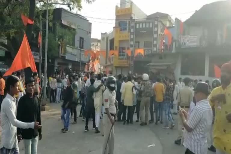 Ruckus on Ram Navami